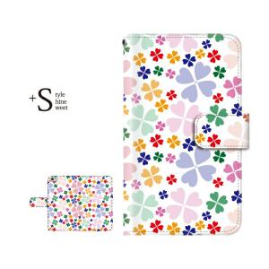 スマホケース 手帳型 ギャラクシー S10+ ケース 携帯ケース スマホカバー ギャラクシー カバー SC-04Lドコモ 四つ葉｜kintsu