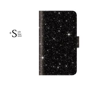スマホケース Galaxy A23 5G SC-56C ケース 手帳型 ギャラクシー 手帳型 空｜kintsu