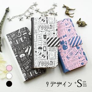 スマホケース Galaxy A54 5G SCG21 ケース 手帳型 ギャラクシー 手帳型 ロゴ｜kintsu