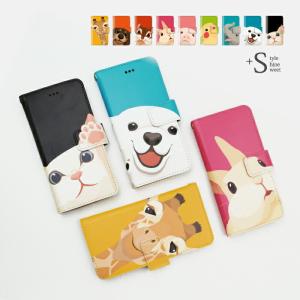 スマホケース 手帳型 GALAXY S8 ケース おしゃれ ギャラクシーs8 ケース scv36 携帯ケース au スマホカバー 猫 動物 犬 ウサギ｜kintsu