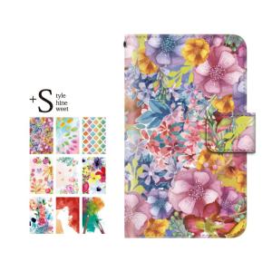 スマホケース AQUOS sense4 ケース 手帳型 aquos sense4 カバー 携帯ケース アクオス sh-41a 花柄 JG