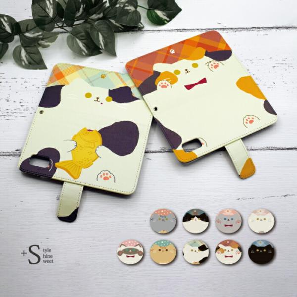 ネコ スマホケース 手帳型 aquos sense lite ケース スマホカバー おしゃれ アクオ...