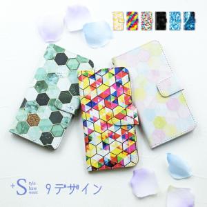 スマホケース 手帳型 aquos serie mini shv38 携帯ケース au スマホカバー 携帯カバー かわいい｜kintsu