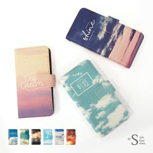 スマホケース 手帳型 aquos serie mini shv38 携帯ケース au スマホカバー 携帯カバー かわいい 空｜kintsu