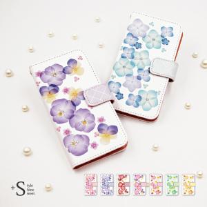 スマホケース 手帳型 aquos serie mini shv38 携帯ケース au スマホカバー 携帯カバー 花柄 デコ｜kintsu