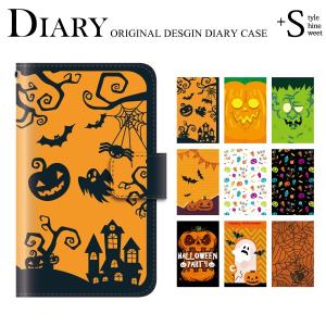 Xperiaz4 ケース キャラクターの商品一覧 通販 Yahoo ショッピング