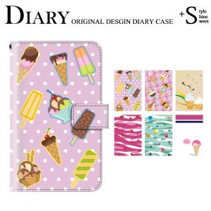 31アイスクリームの商品一覧 通販 Yahoo ショッピング