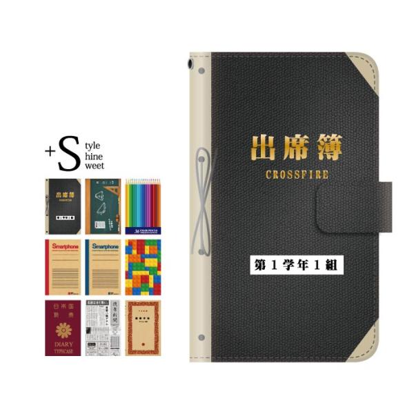 スマホケース Xiaomi Redmi 12 5G XIG03 ケース 手帳型 シャオミ 手帳型 お...