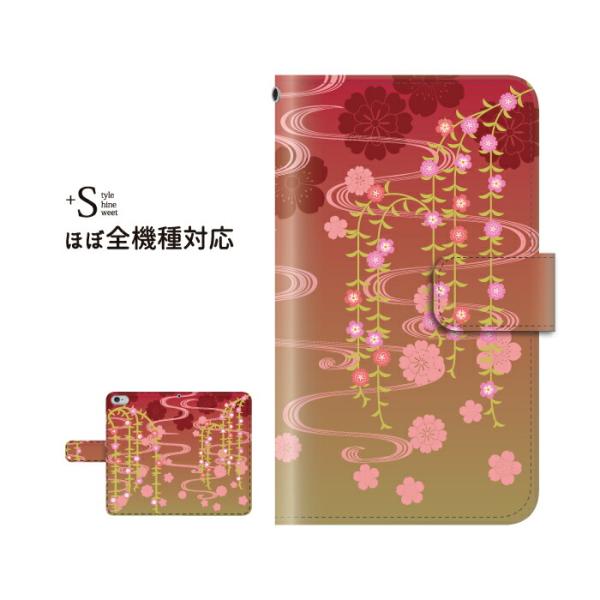 iPhone16e 16 15 14 pro ケース 手帳型 iPhone se 13 12 11 ...