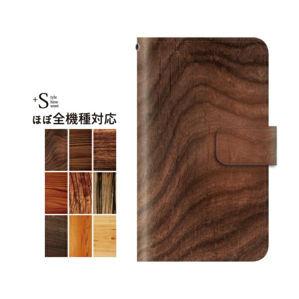 iPhone16e 16 15 14 pro ケース 手帳型 iPhone se 13 12 11 ...