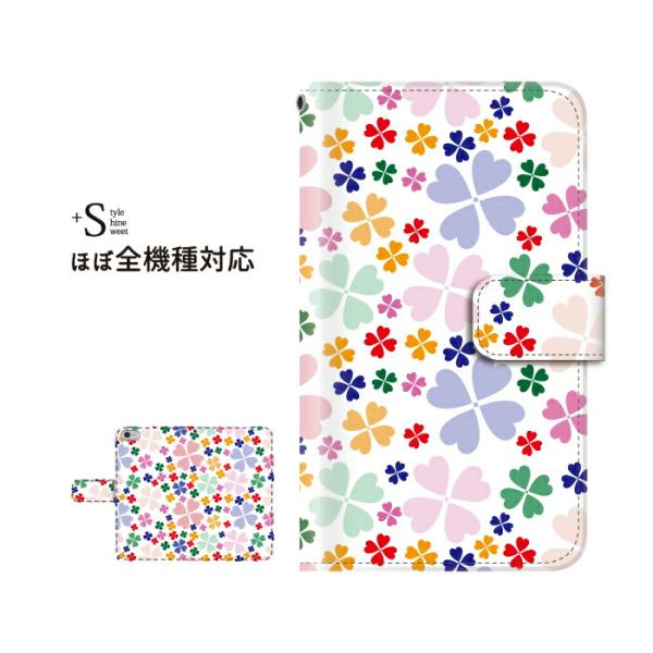 iPhone16e 16 15 14 pro ケース 手帳型 iPhone se 13 12 11 ...