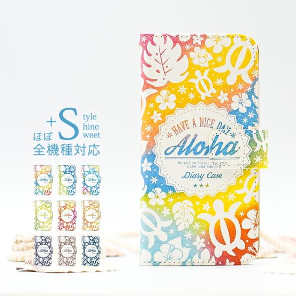 iPhone16e 16 15 14 pro ケース 手帳型 iPhone se 13 12 11 ...