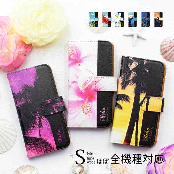 iPhone16e 16 15 14 pro ケース 手帳型 iPhone se 13 12 11 ...