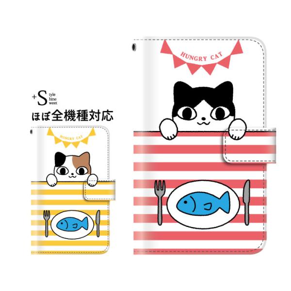 iPhone16e 16 15 14 pro ケース 手帳型 iPhone se 13 12 11 ...