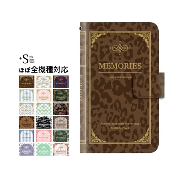 iPhone16e 16 15 14 pro ケース 手帳型 iPhone se 13 12 11 ...