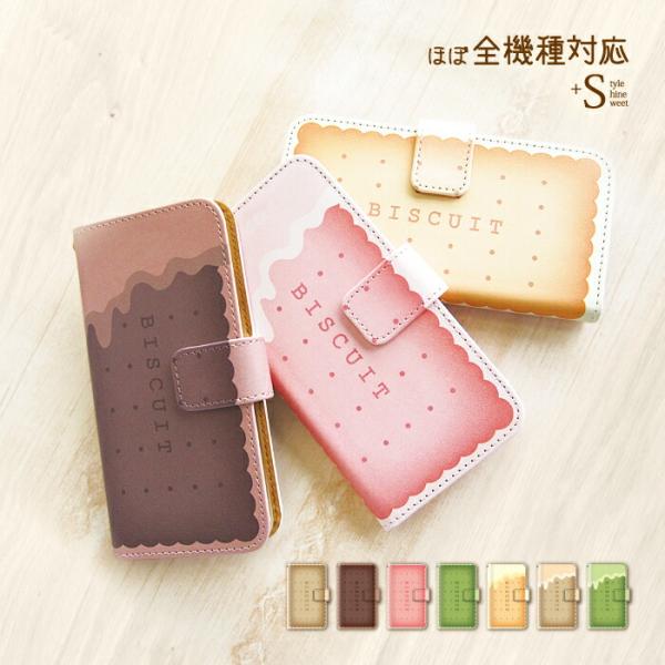 iPhone16e 16 15 14 pro ケース 手帳型 iPhone se 13 12 11 ...