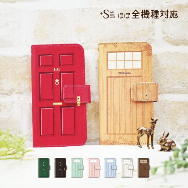 iPhone16e 16 15 14 pro ケース 手帳型 iPhone se 13 12 11 ...