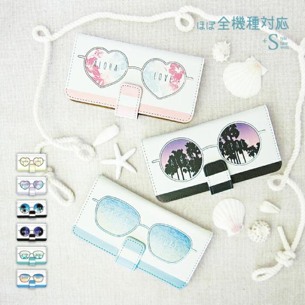 iPhone16e 16 15 14 pro ケース 手帳型 iPhone se 13 12 11 ...