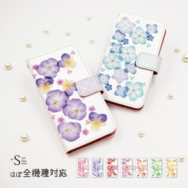 iPhone16e 16 15 14 pro ケース 手帳型 iPhone se 13 12 11 ...