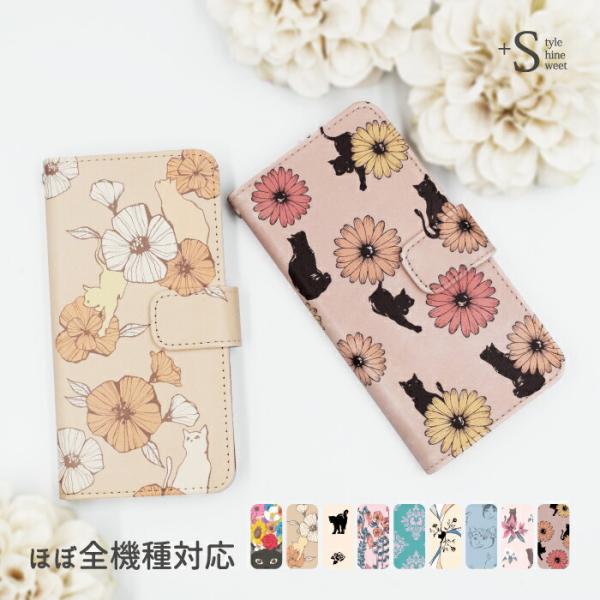 iPhone16e 16 15 14 pro ケース 手帳型 iPhone se 13 12 11 ...