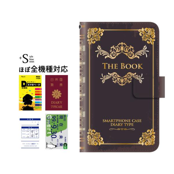 iPhone16e 16 15 14 pro ケース 手帳型 iPhone se 13 12 11 ...