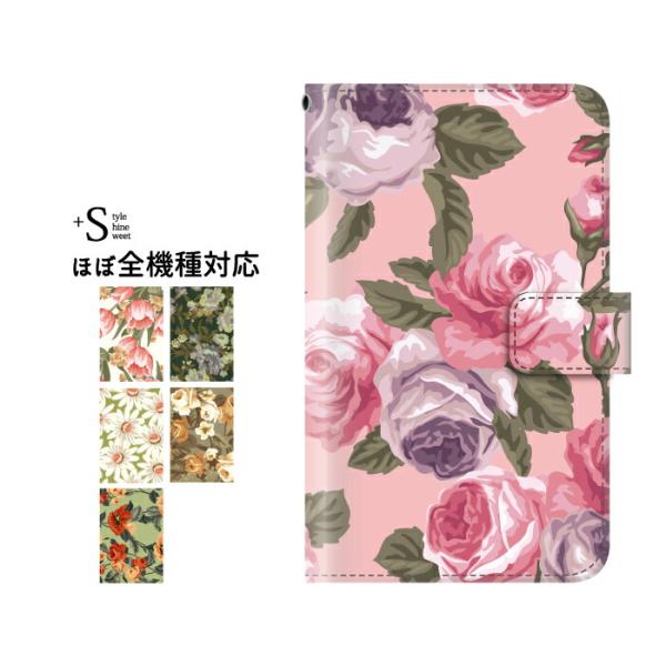 iPhone16e 16 15 14 pro ケース 手帳型 iPhone se 13 12 11 ...