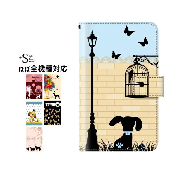 iPhone16e 16 15 14 pro ケース 手帳型 iPhone se 13 12 11 ...