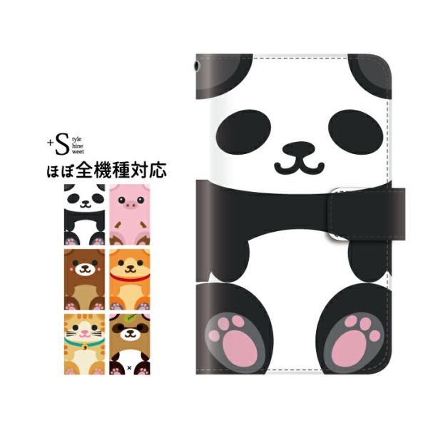 iPhone16e 16 15 14 pro ケース 手帳型 iPhone se 13 12 11 ...