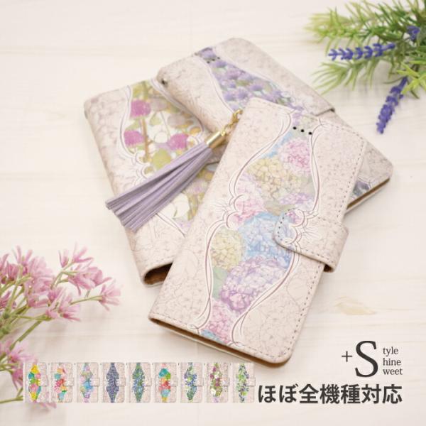 iPhone16e 16 15 14 pro ケース 手帳型 iPhone se 13 12 11 ...