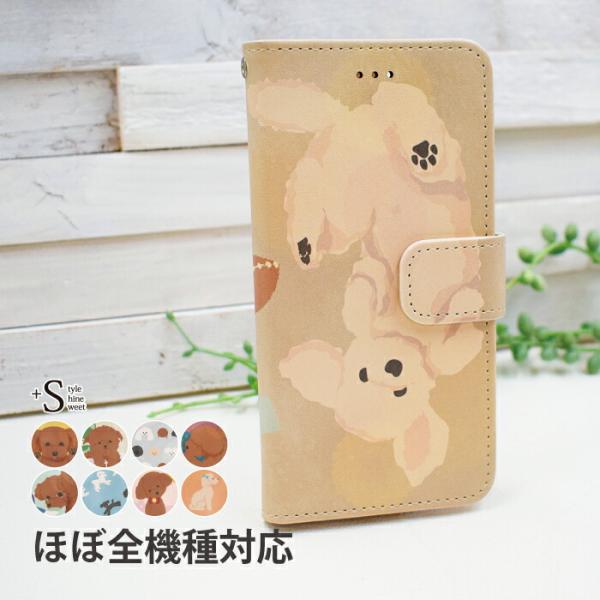 iPhone16e 16 15 14 pro ケース 手帳型 iPhone se 13 12 11 ...