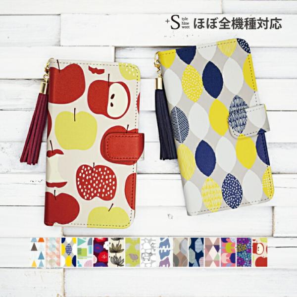 iPhone16e 16 15 14 pro ケース 手帳型 iPhone se 13 12 11 ...