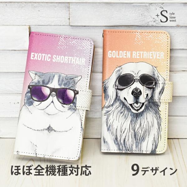 iPhone16e 16 15 14 pro ケース 手帳型 iPhone se 13 12 11 ...