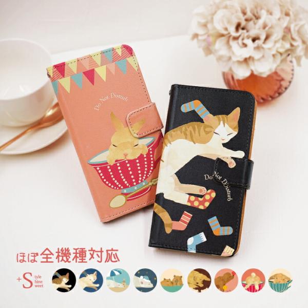 iPhone16e 16 15 14 pro ケース 手帳型 iPhone se 13 12 11 ...