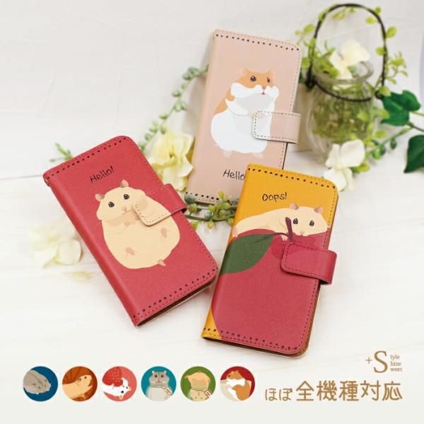 iPhone16e 16 15 14 pro ケース 手帳型 iPhone se 13 12 11 ...