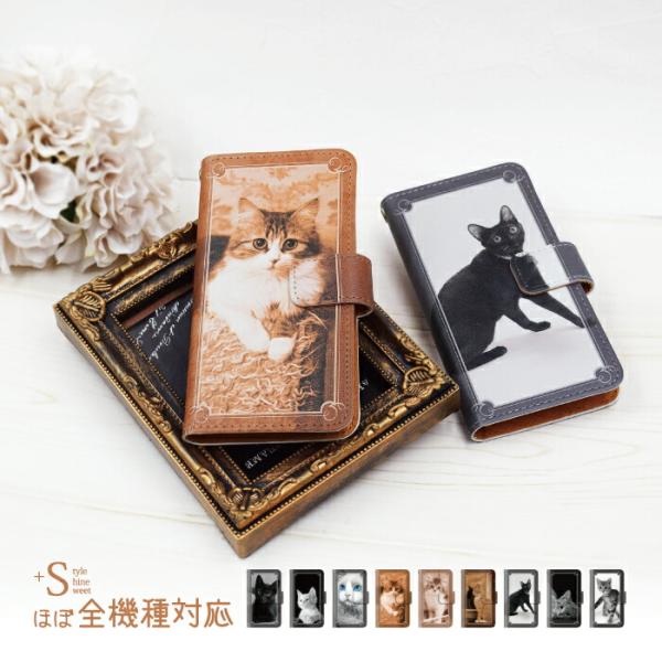 iPhone16e 16 15 14 pro ケース 手帳型 iPhone se 13 12 11 ...