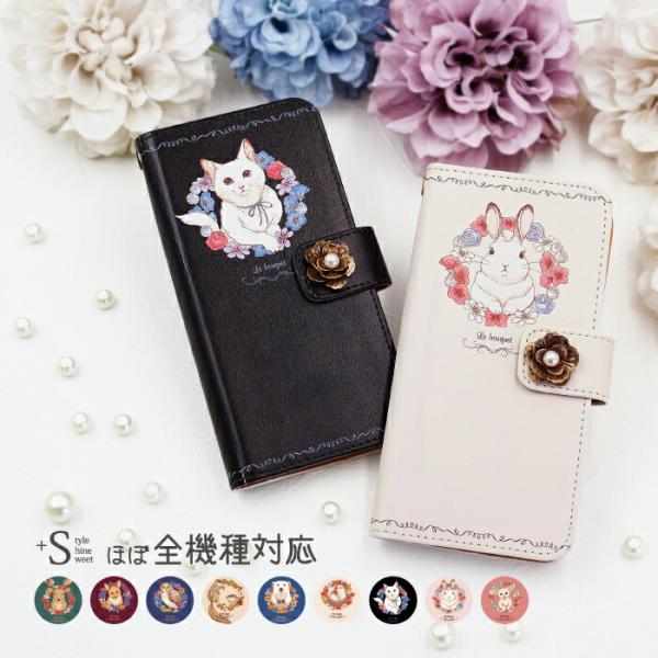 iPhone16e 16 15 14 pro ケース 手帳型 iPhone se 13 12 11 ...