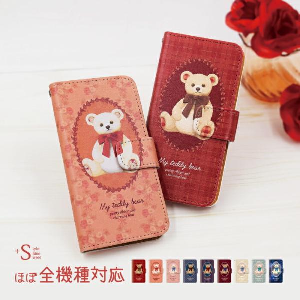 iPhone16e 16 15 14 pro ケース 手帳型 iPhone se 13 12 11 ...