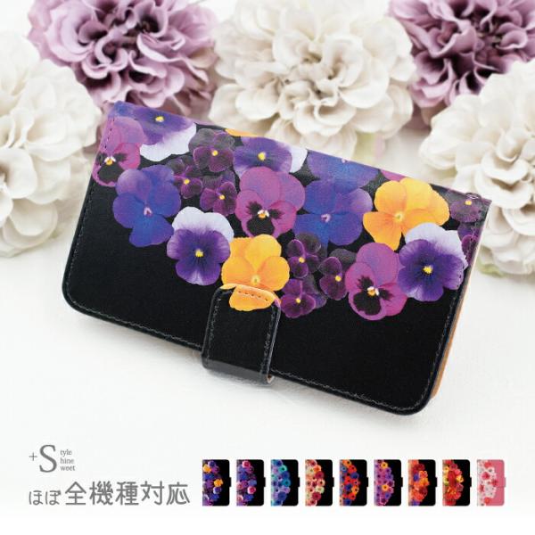 iPhone16e 16 15 14 pro ケース 手帳型 iPhone se 13 12 11 ...