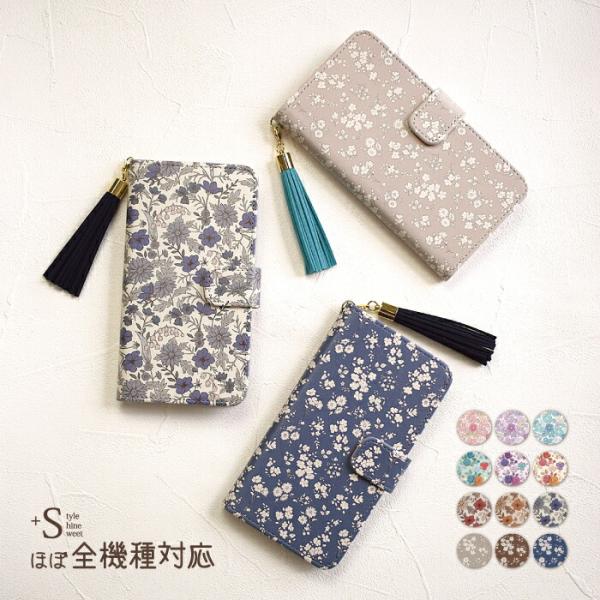 iPhone16e 16 15 14 pro ケース 手帳型 iPhone se 13 12 11 ...