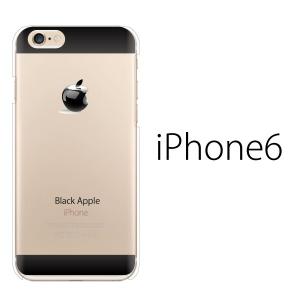 スマホケース iphone6s iphone6 アイフォン6 携帯ケース スマホカバー  Black Apple ブラック・アップル