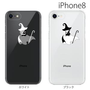 Iphone8 ケース おもしろい リンゴ スマホケース カバー の商品一覧 スマホ タブレットアクセサリー 周辺機器 スマホ タブレット パソコン 通販 Yahoo ショッピング