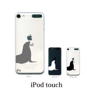 ｱｼｶ ｵｯﾄｾｲの商品一覧 通販 Yahoo ショッピング