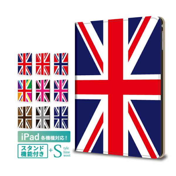 iPad 第9世代 第8世代 ケース iPad Pro M4 iPad Air M3 M2 13イン...