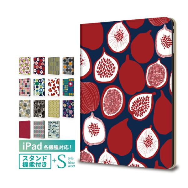 iPad 第9世代 第8世代 ケース iPad Pro M4 iPad Air M3 M2 13イン...