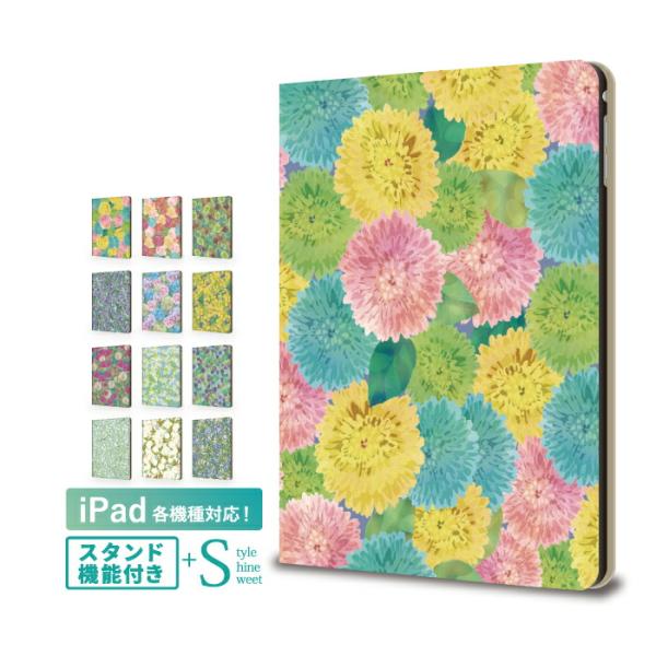 iPad 第9世代 第8世代 ケース iPad Pro M4 iPad Air M3 M2 13イン...