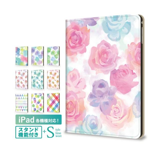 iPad 第9世代 第8世代 ケース iPad Pro M4 iPad Air M3 M2 13イン...