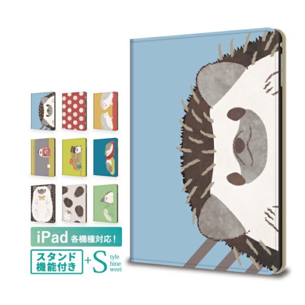 iPad 第9世代 第8世代 ケース iPad Pro M4 iPad Air M3 M2 13イン...