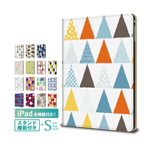 iPad 第9世代 第8世代 ケース iPad Pro M4 iPad Air M3 M2 13イン...