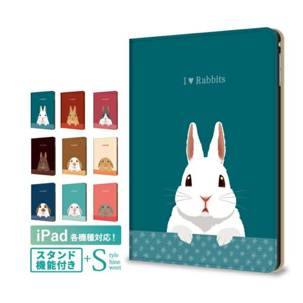 iPad 第9世代 第8世代 ケース iPad Pro M4 iPad Air M3 M2 13イン...