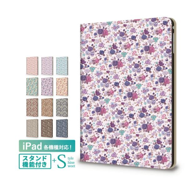 iPad 第9世代 第8世代 ケース iPad Pro M4 iPad Air M3 M2 13イン...